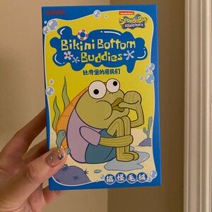 Popmart SpongeBob SquarePants Bikini Bottom Buddies Blind Box - Dazed Fish (New)